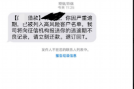 中山专业讨债公司有哪些核心服务？